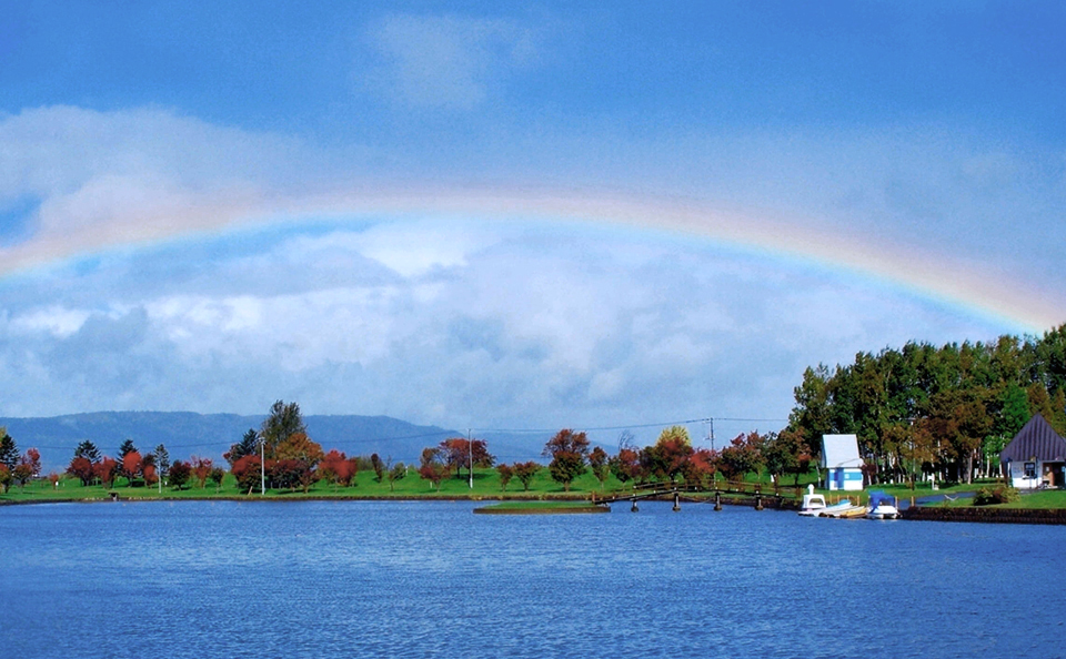 虹のかかるつくも水郷公園